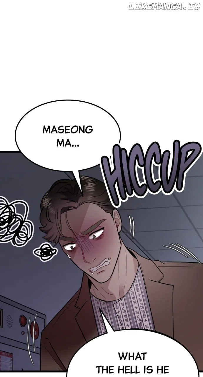 Maseknam – A Sexy Magician Chapter 56 – Page 84