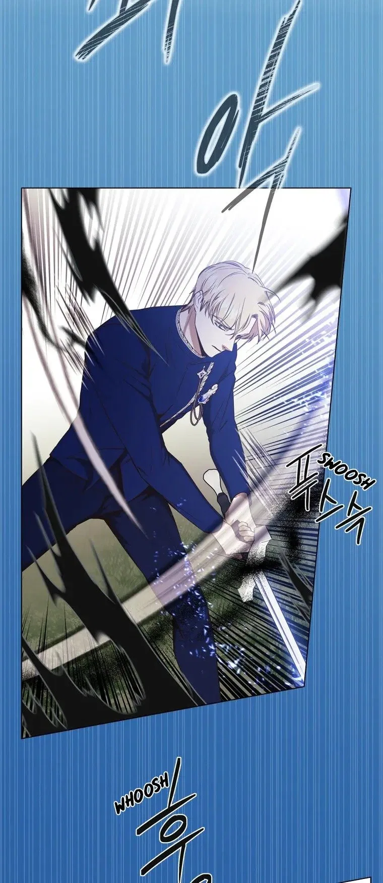 The Villain’s Savior Chapter 69 – Page 20