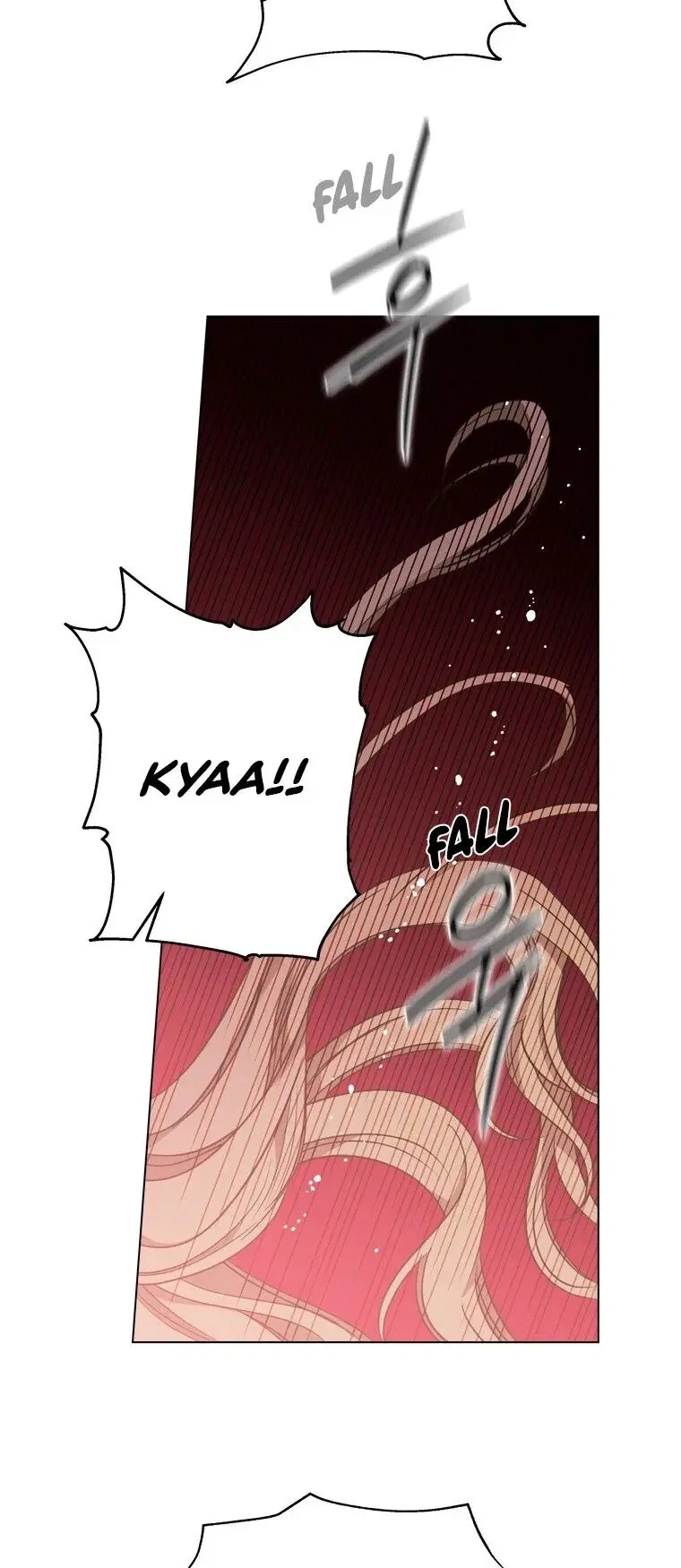 The Villain’s Savior Chapter 69 – Page 26