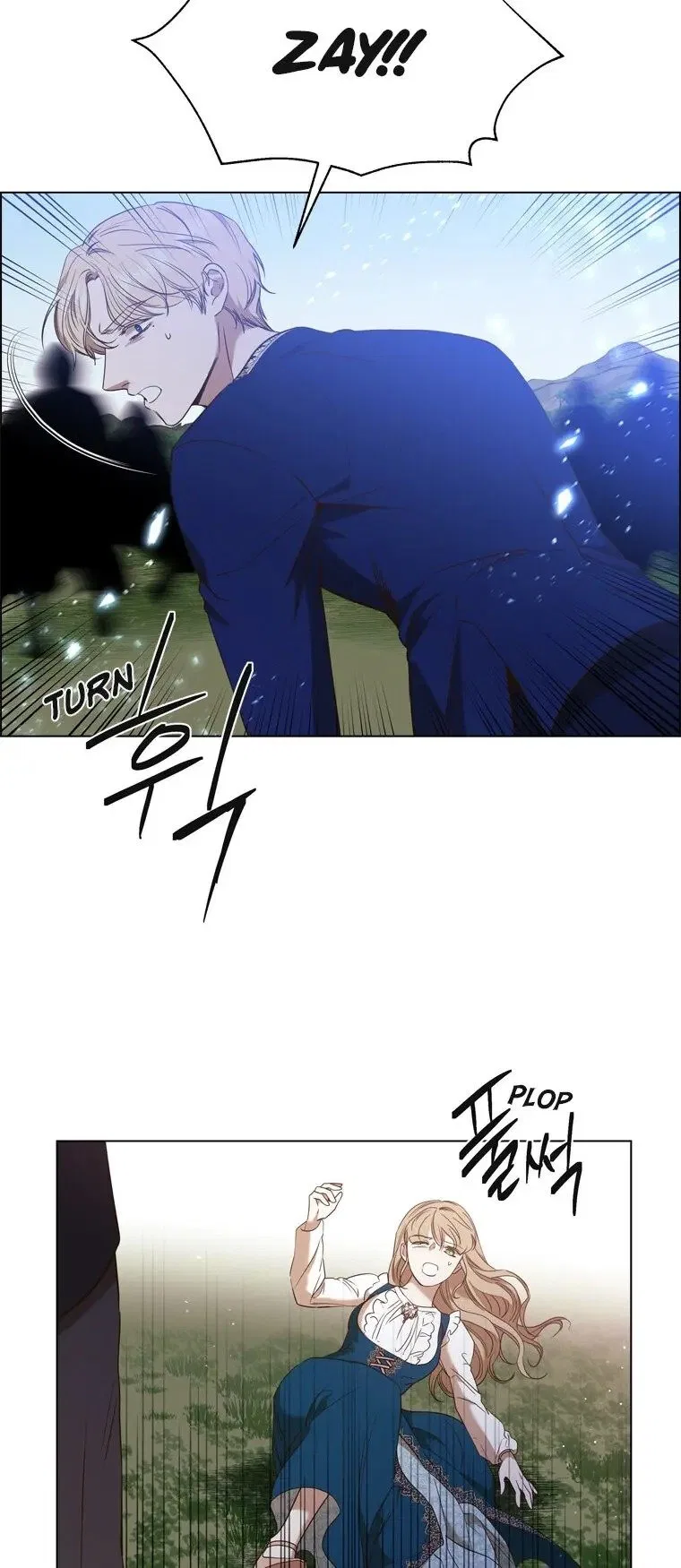 The Villain’s Savior Chapter 69 – Page 27