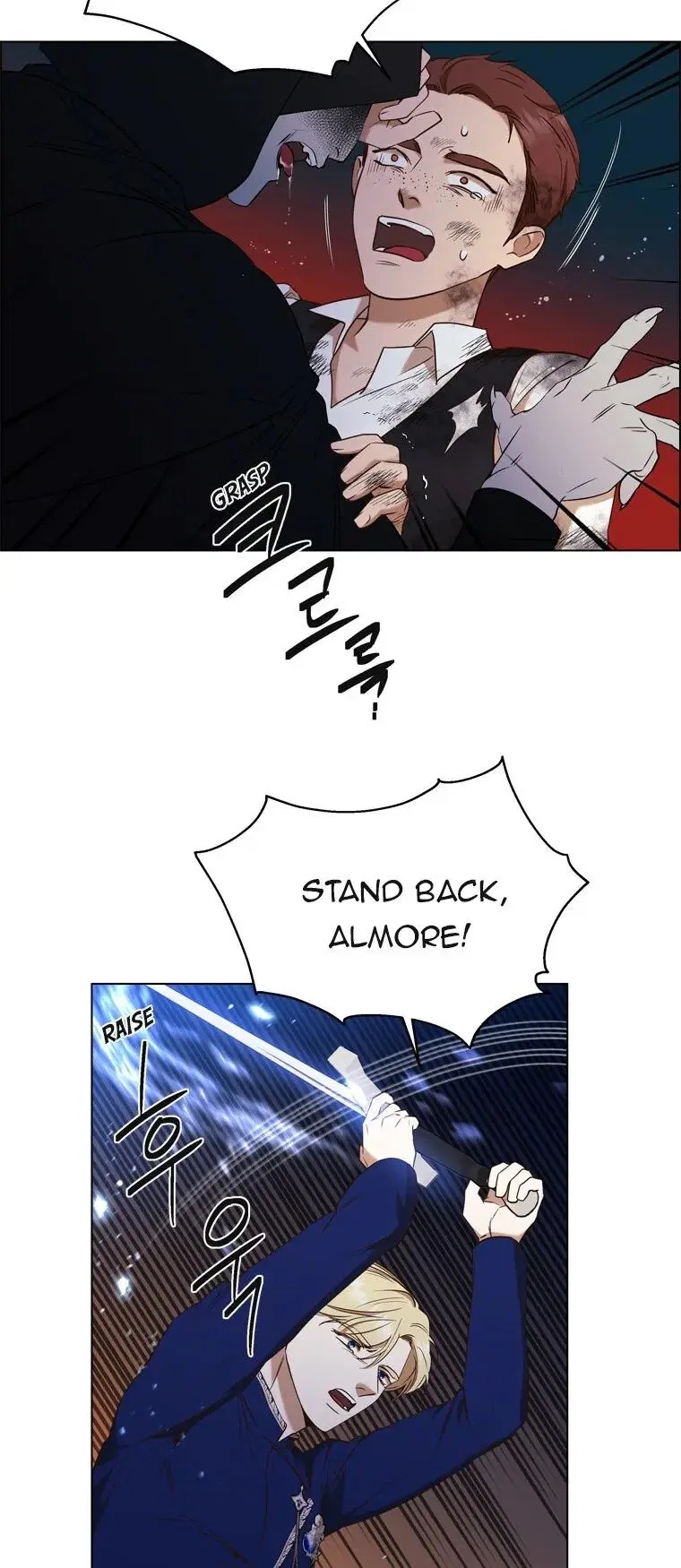 The Villain’s Savior Chapter 69 – Page 29