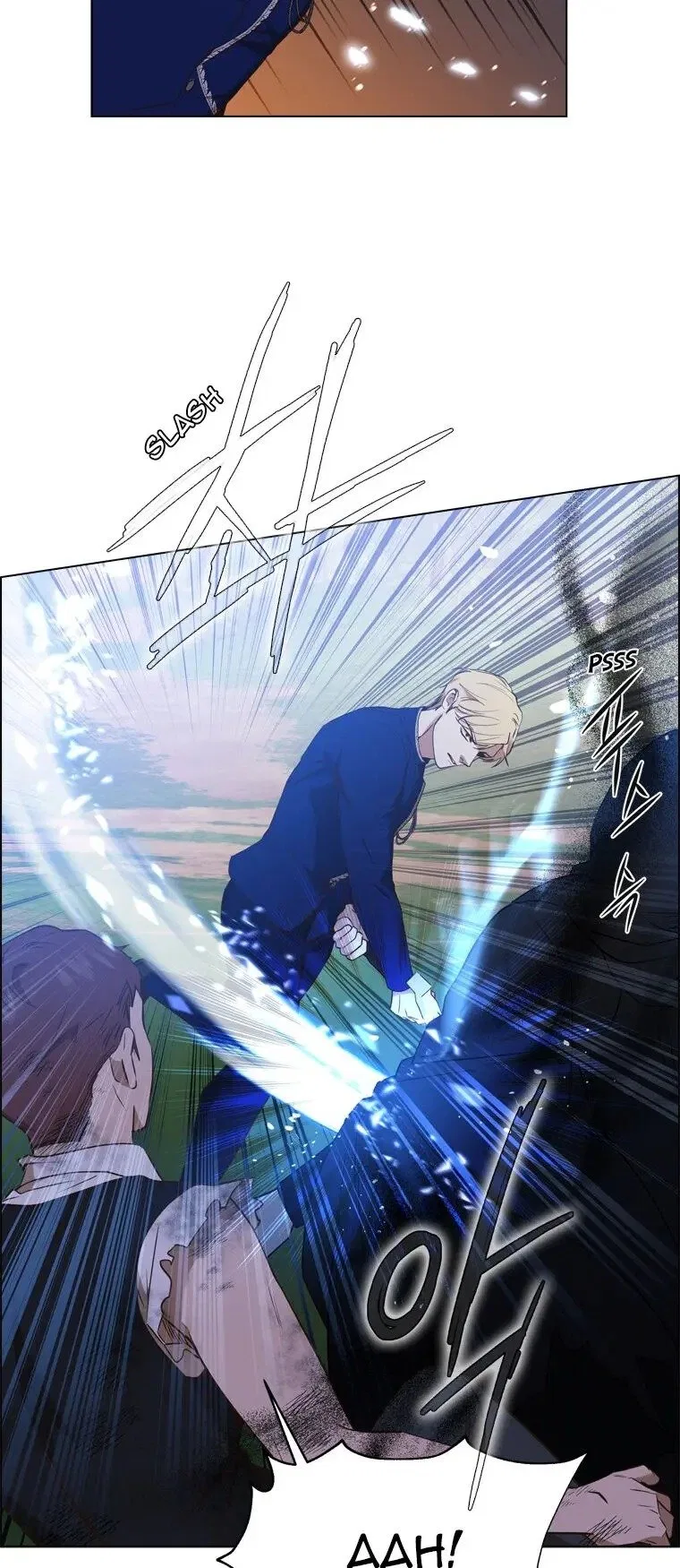 The Villain’s Savior Chapter 69 – Page 30