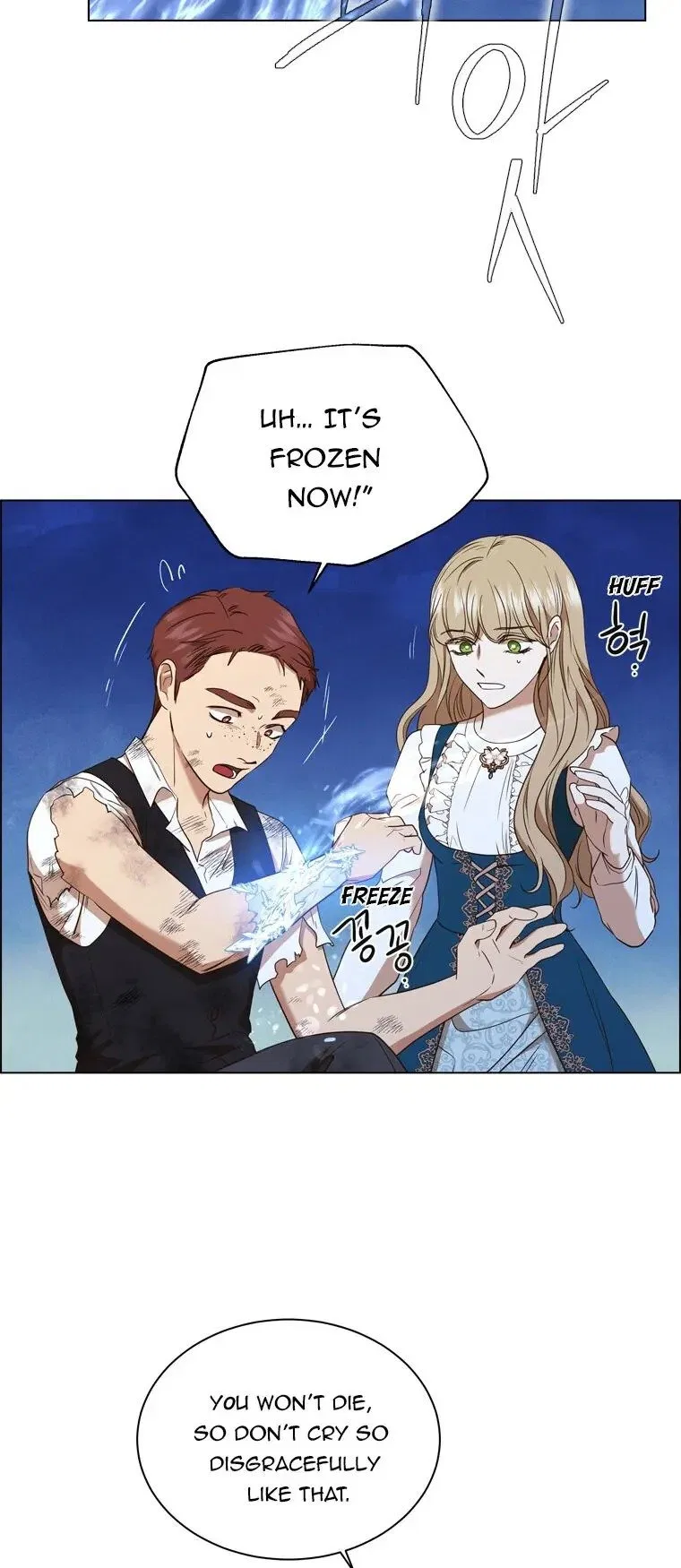 The Villain’s Savior Chapter 69 – Page 33