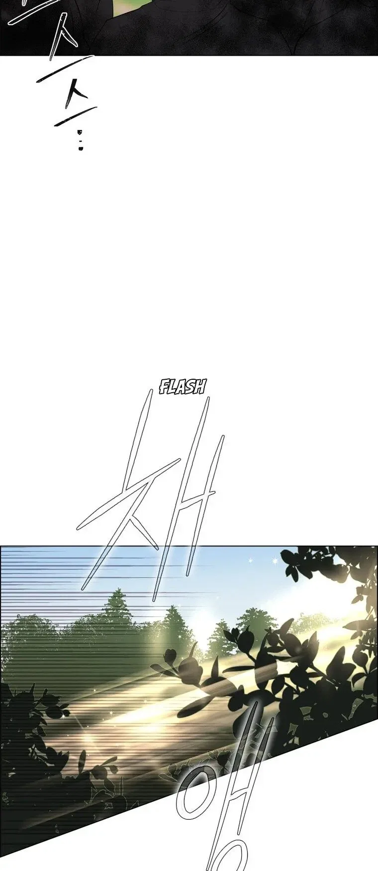The Villain’s Savior Chapter 69 – Page 39