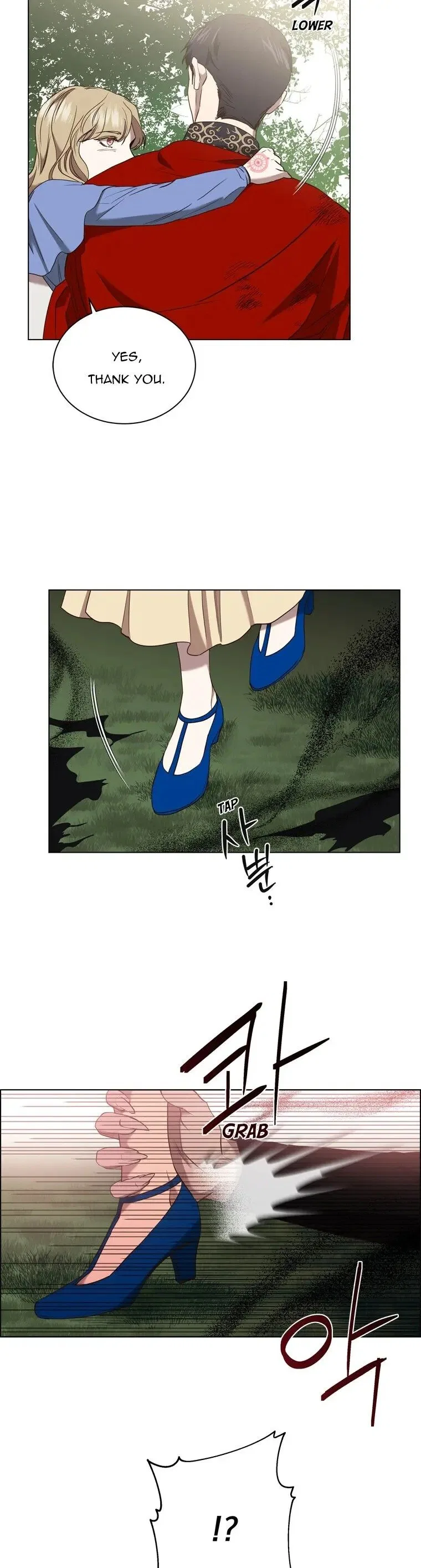 The Villain’s Savior Chapter 69 – Page 42