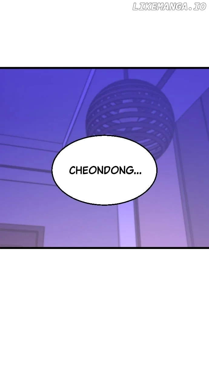 Maseknam – A Sexy Magician Chapter 55 – Page 12