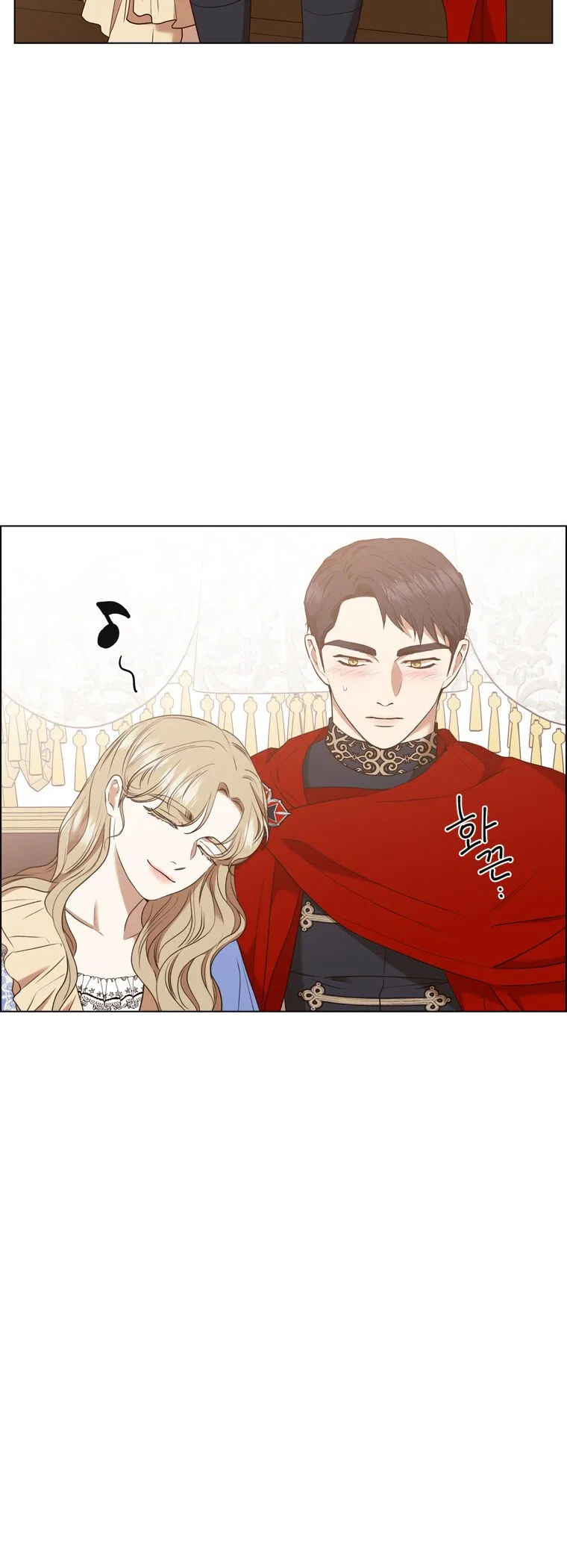 The Villain’s Savior Chapter 68 – Page 11