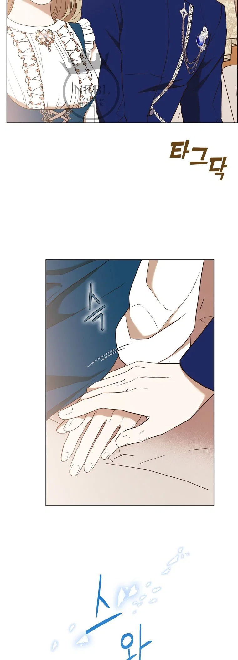 The Villain’s Savior Chapter 68 – Page 14