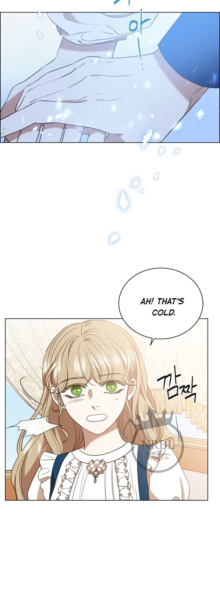 The Villain’s Savior Chapter 68 – Page 15