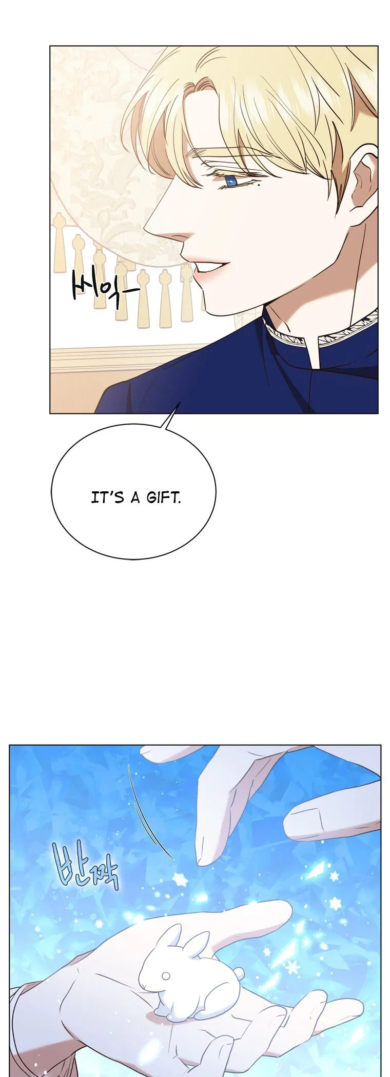 The Villain’s Savior Chapter 68 – Page 16