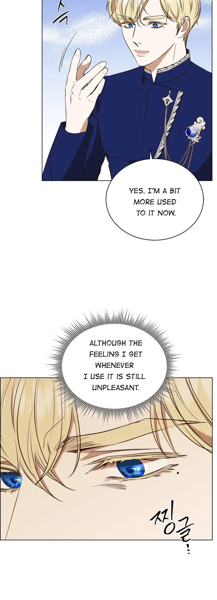 The Villain’s Savior Chapter 68 – Page 18