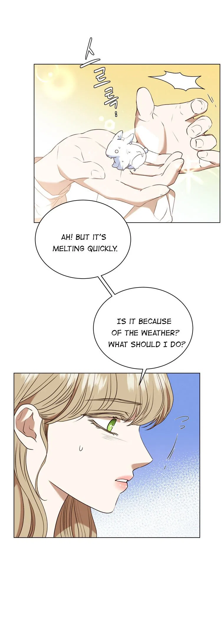 The Villain’s Savior Chapter 68 – Page 20