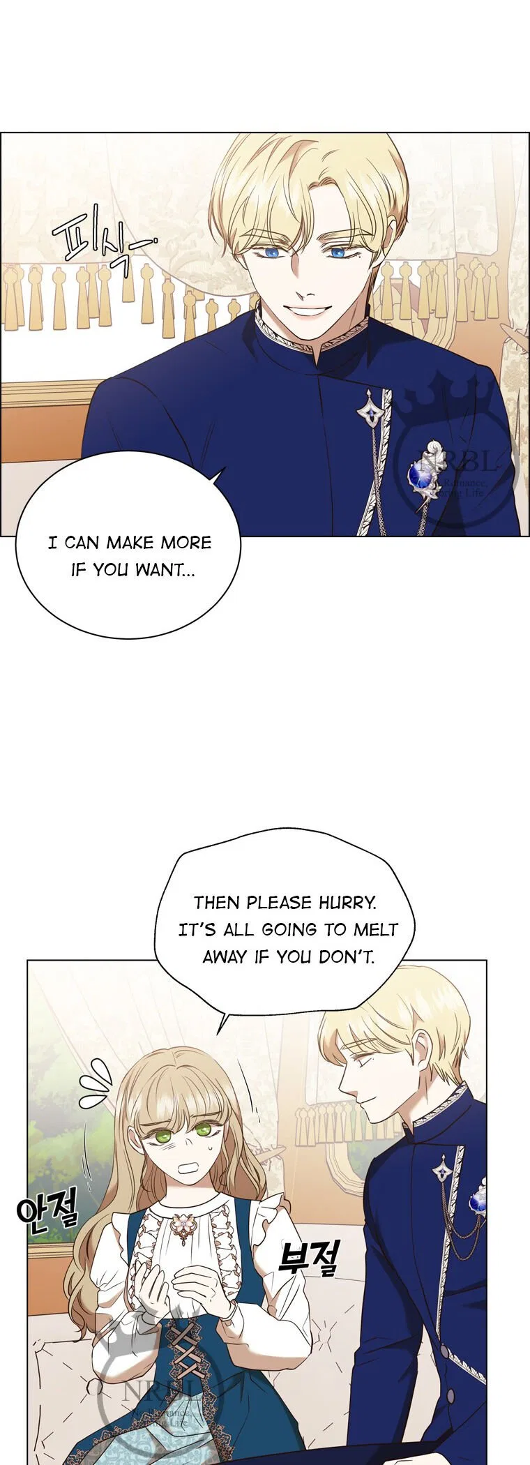 The Villain’s Savior Chapter 68 – Page 21