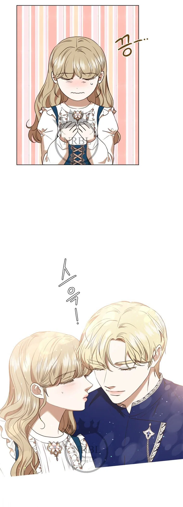 The Villain’s Savior Chapter 68 – Page 24