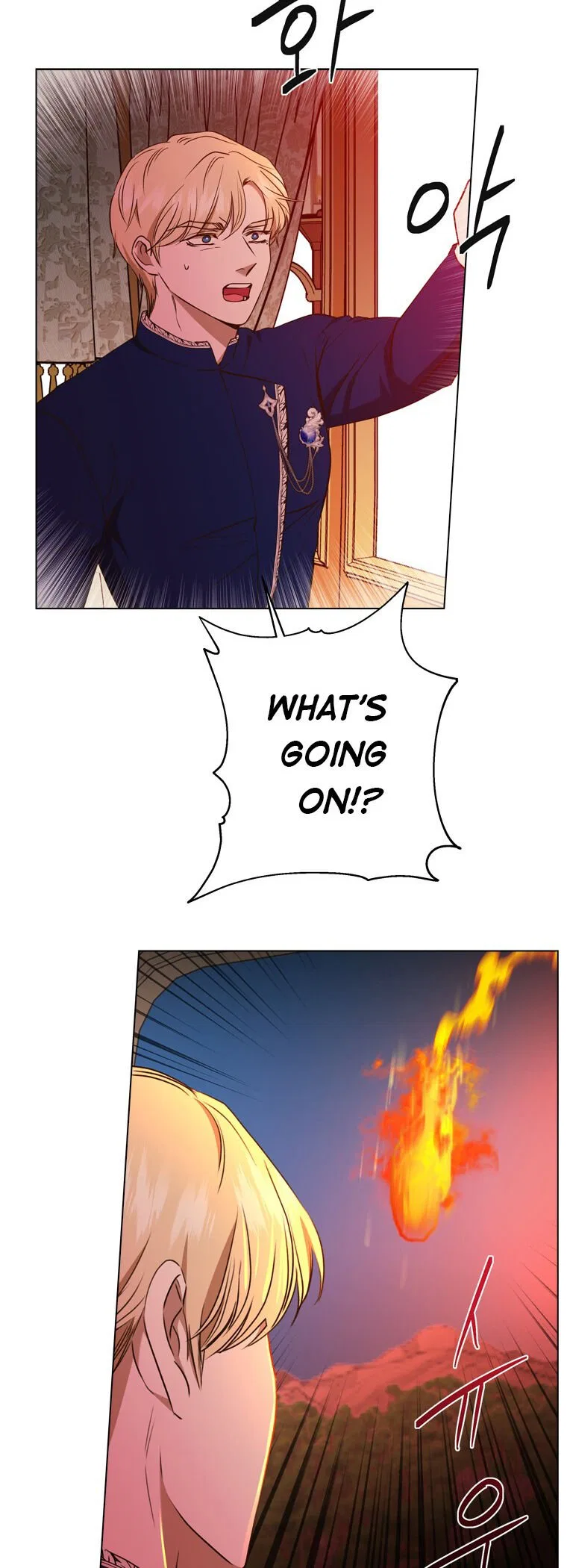 The Villain’s Savior Chapter 68 – Page 27