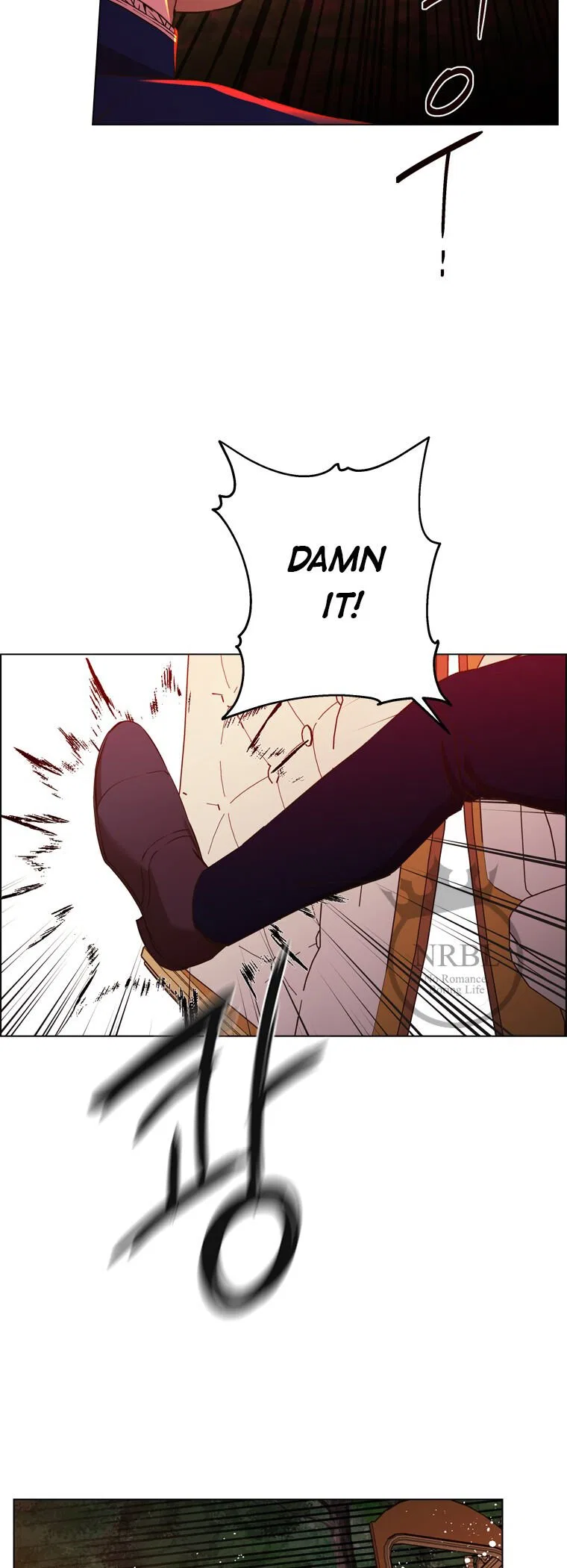 The Villain’s Savior Chapter 68 – Page 28