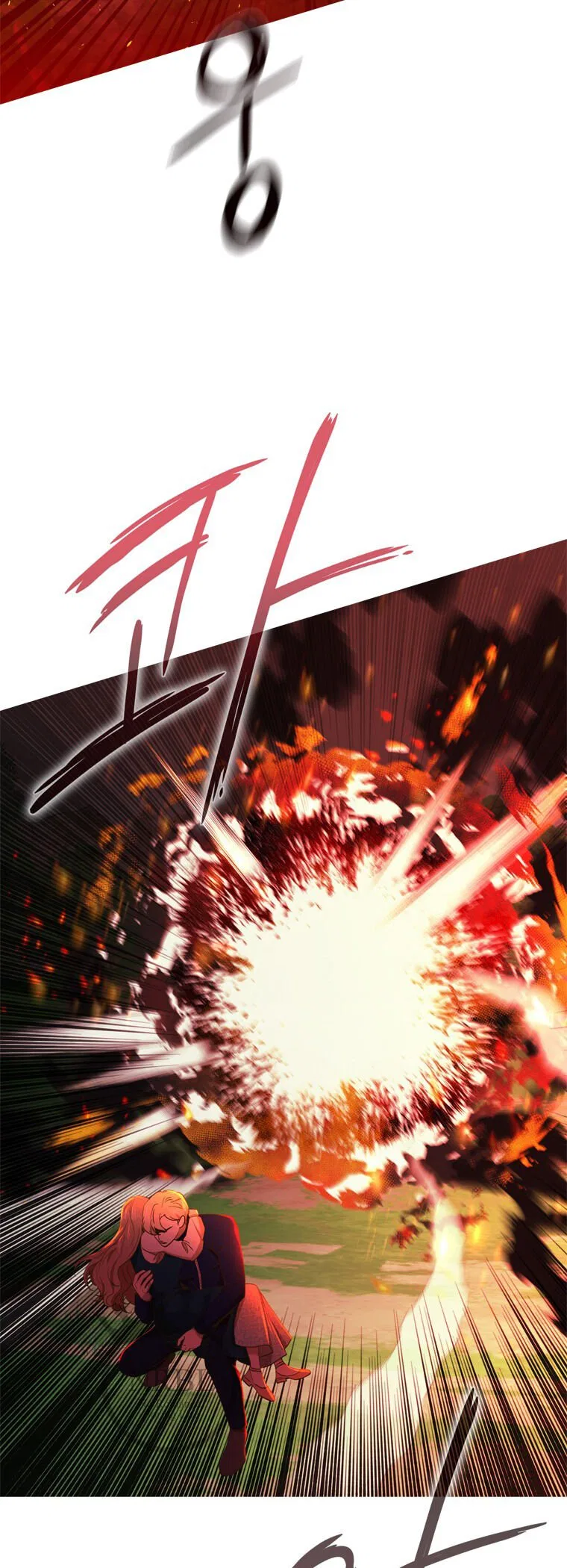 The Villain’s Savior Chapter 68 – Page 30