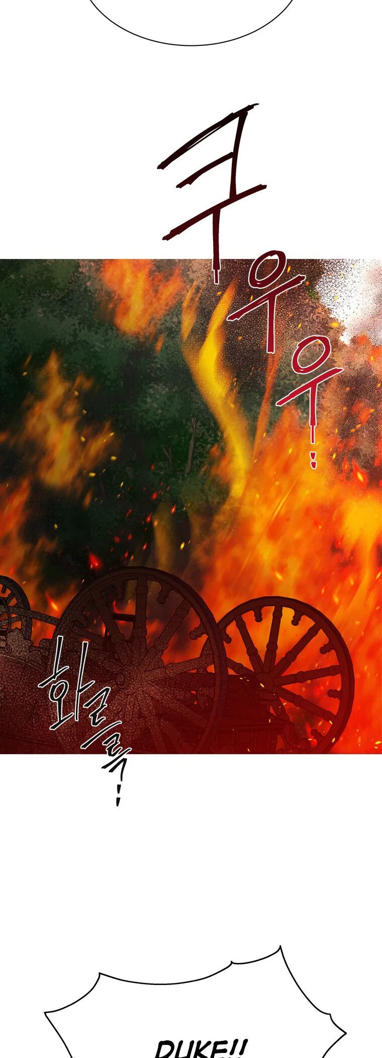 The Villain’s Savior Chapter 68 – Page 33