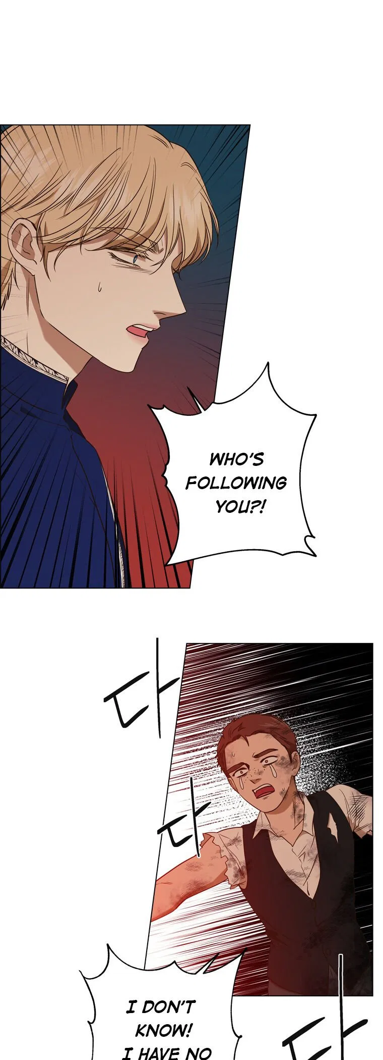 The Villain’s Savior Chapter 68 – Page 36