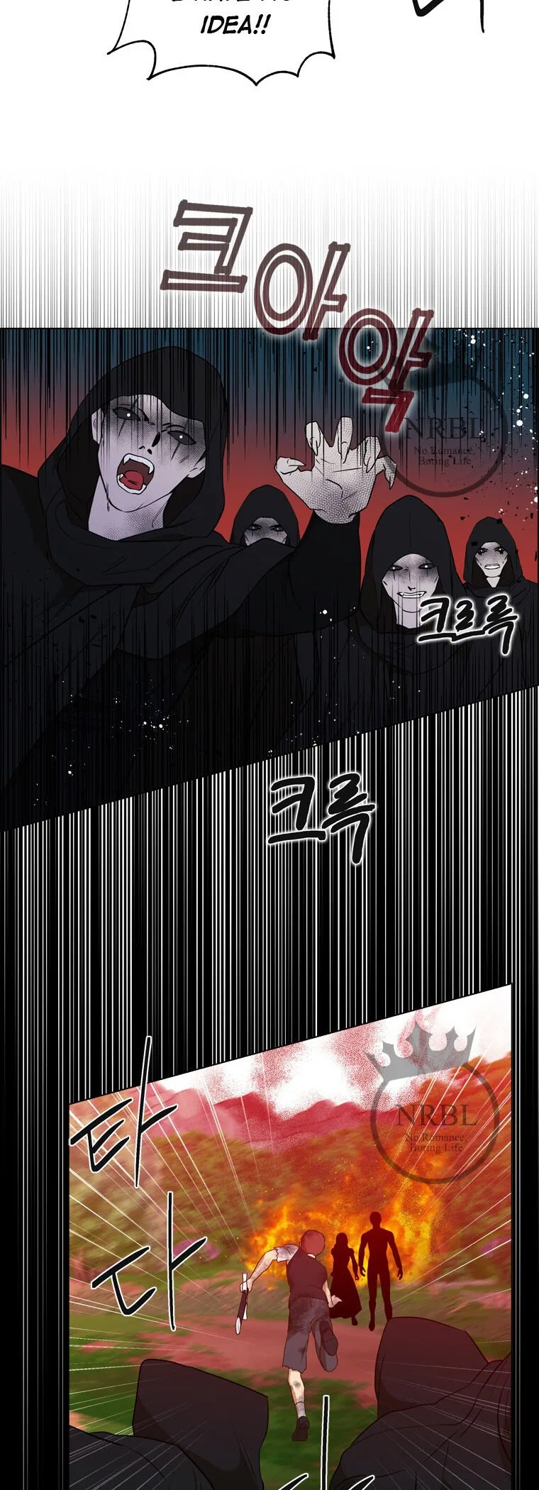 The Villain’s Savior Chapter 68 – Page 37