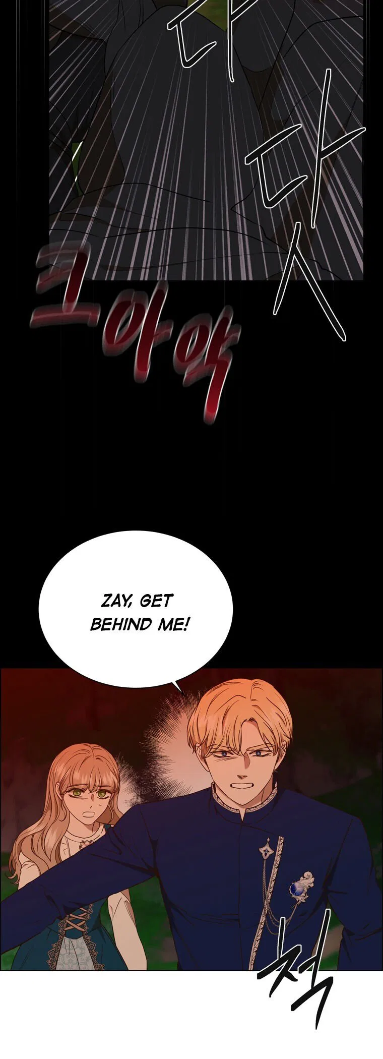 The Villain’s Savior Chapter 68 – Page 38