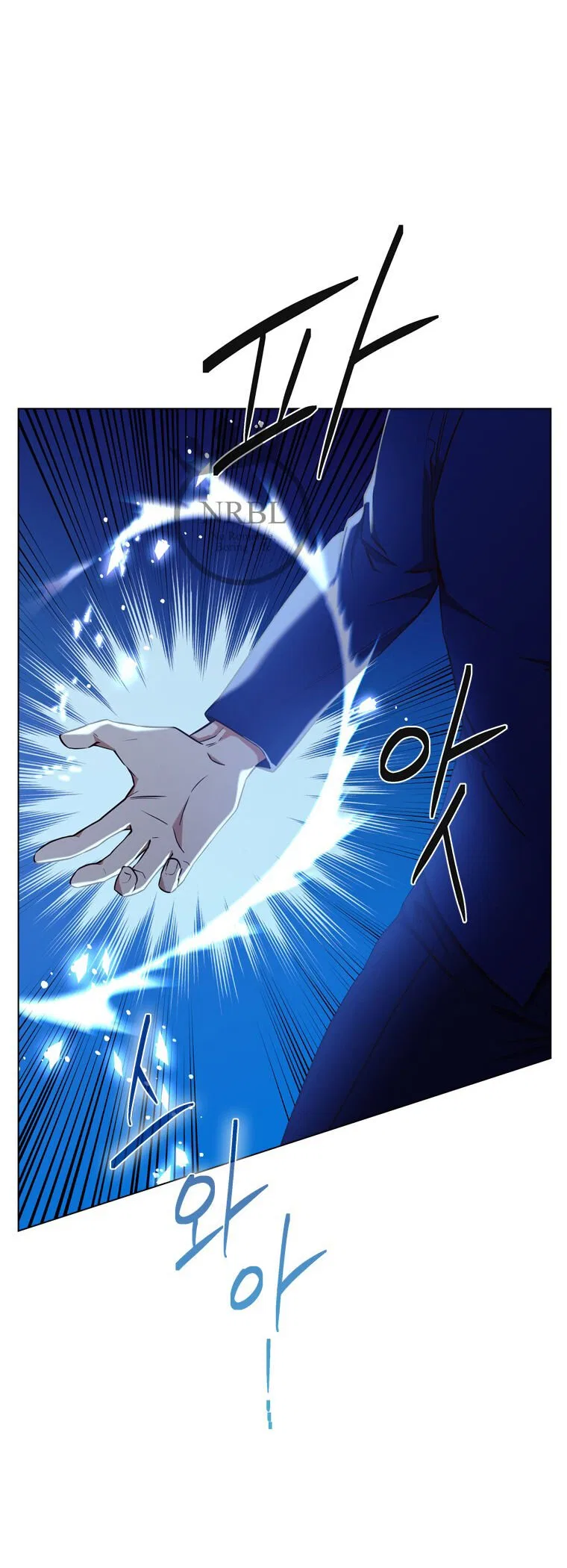 The Villain’s Savior Chapter 68 – Page 39