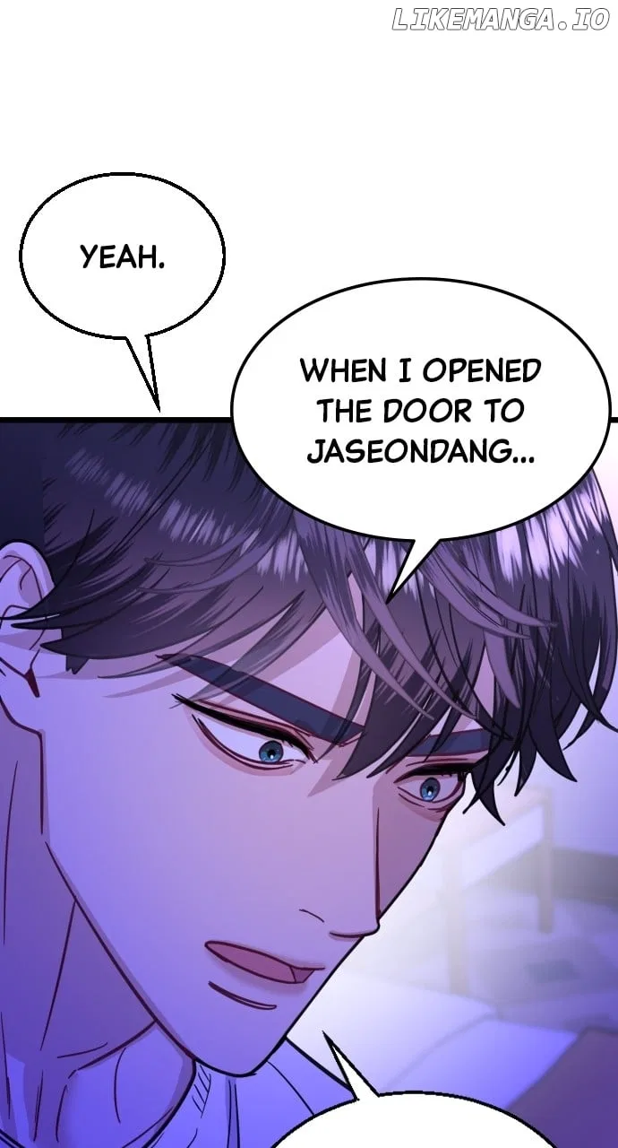 Maseknam – A Sexy Magician Chapter 54 – Page 47