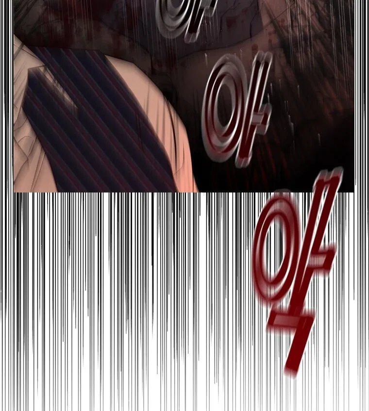The Villain’s Savior Chapter 67 – Page 2