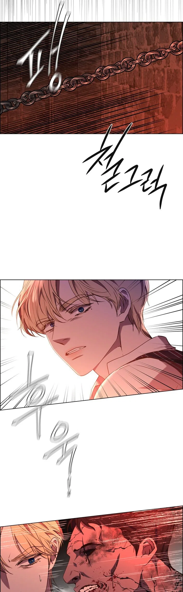The Villain’s Savior Chapter 67 – Page 3