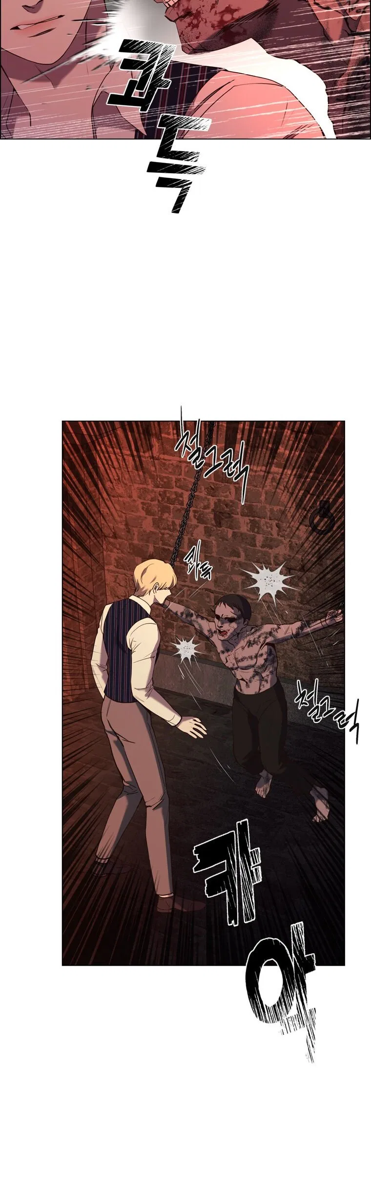 The Villain’s Savior Chapter 67 – Page 4