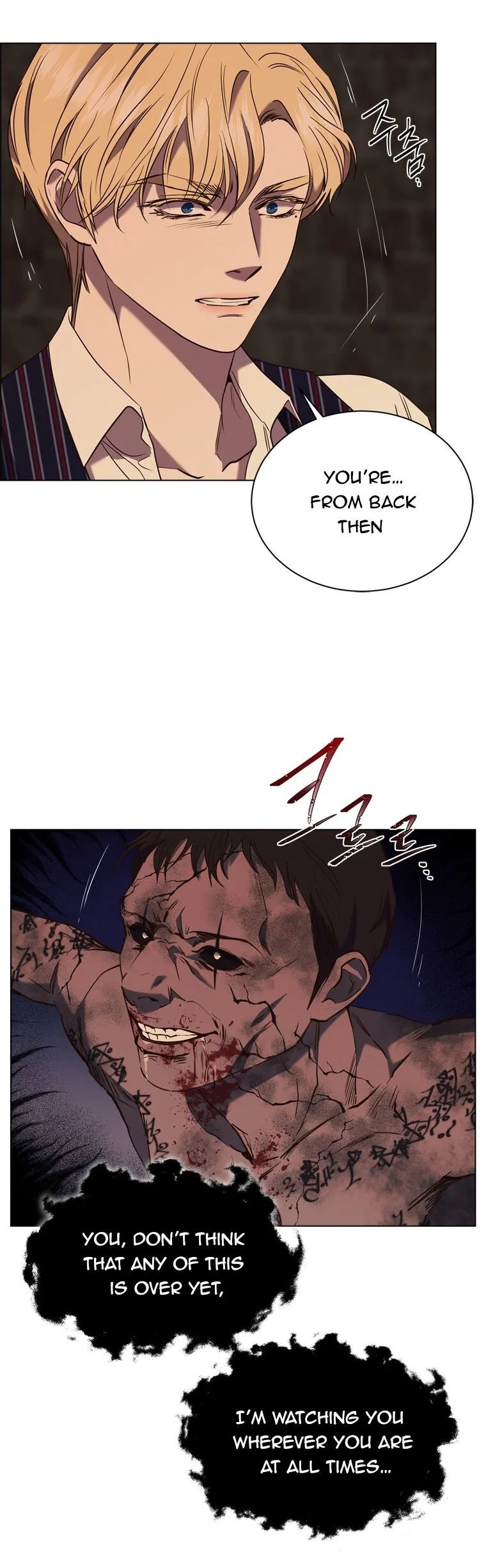The Villain’s Savior Chapter 67 – Page 5