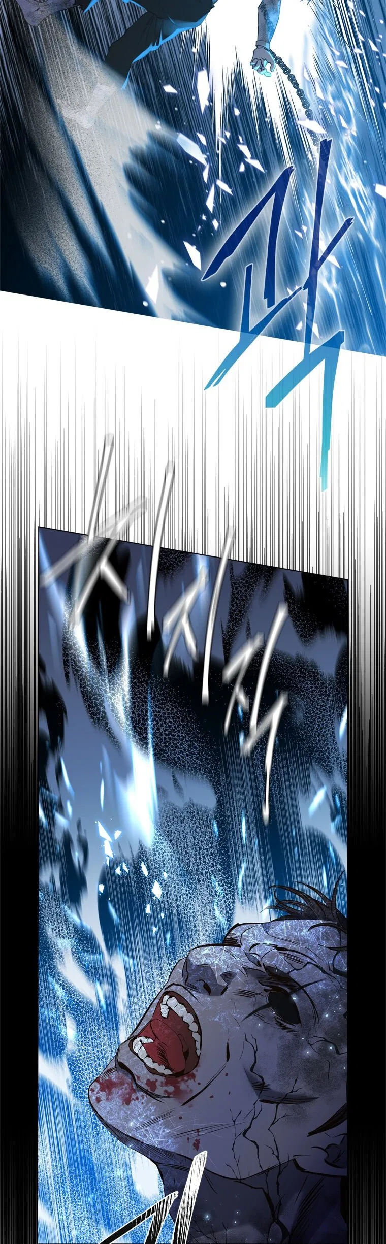 The Villain’s Savior Chapter 67 – Page 8