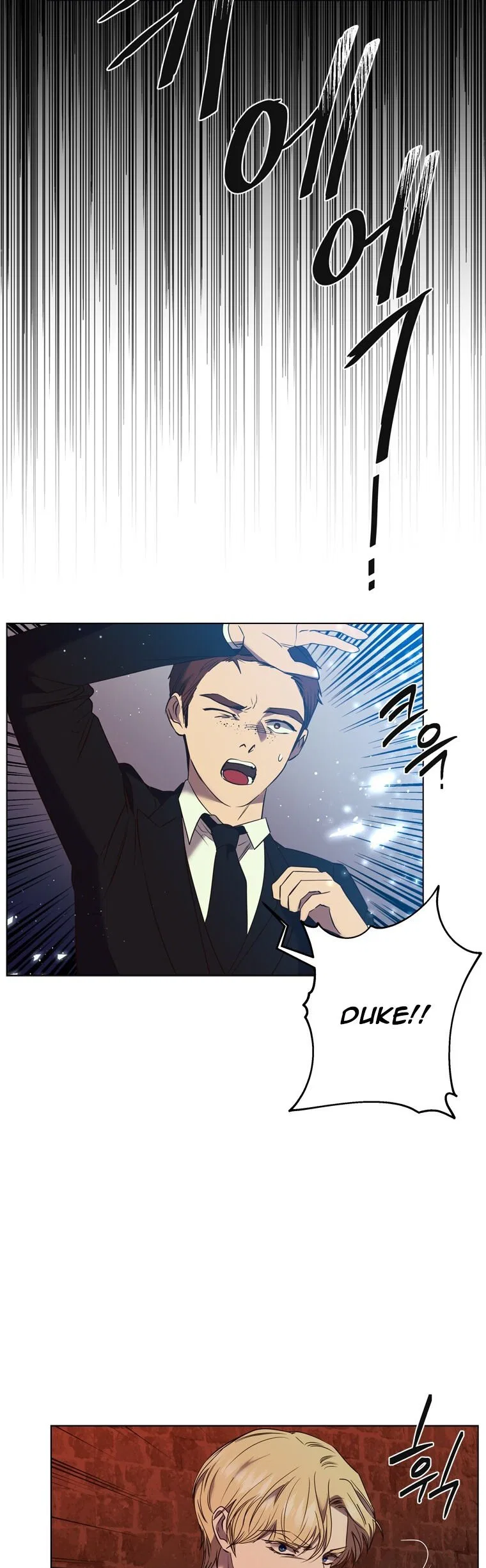 The Villain’s Savior Chapter 67 – Page 9