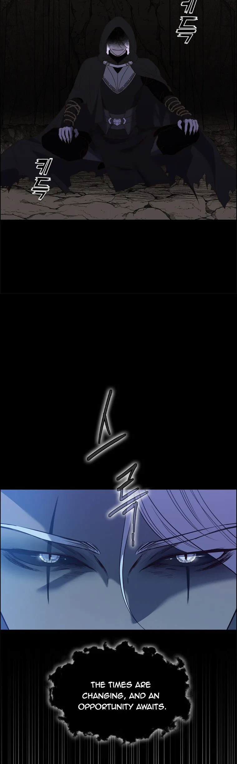 The Villain’s Savior Chapter 67 – Page 13