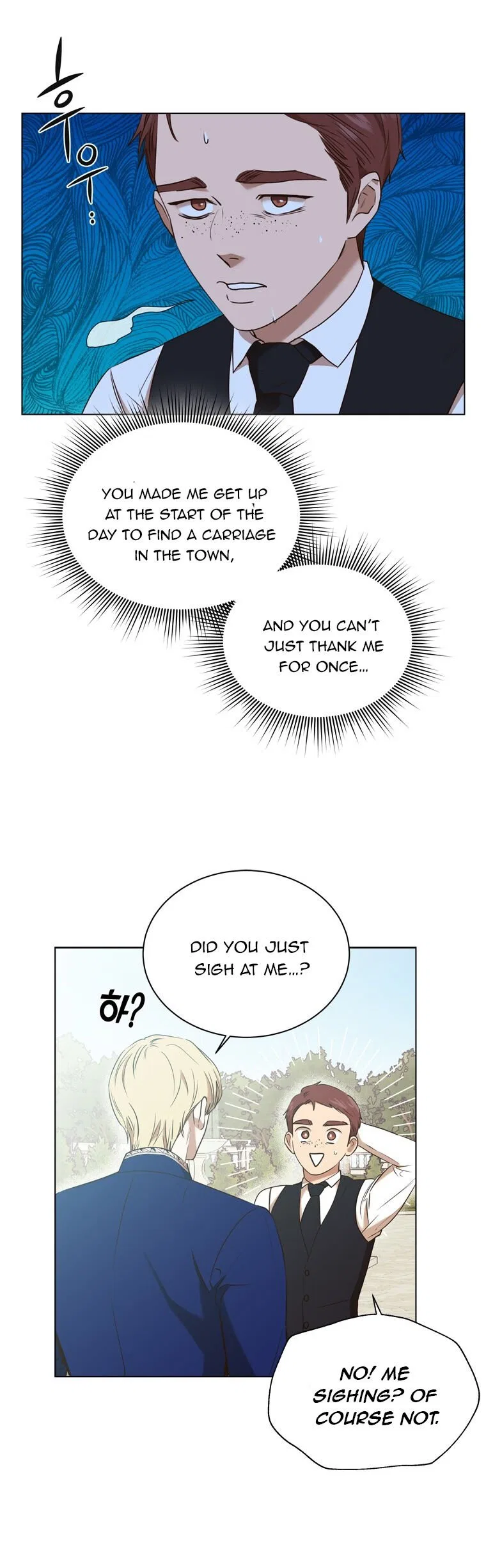 The Villain’s Savior Chapter 67 – Page 19