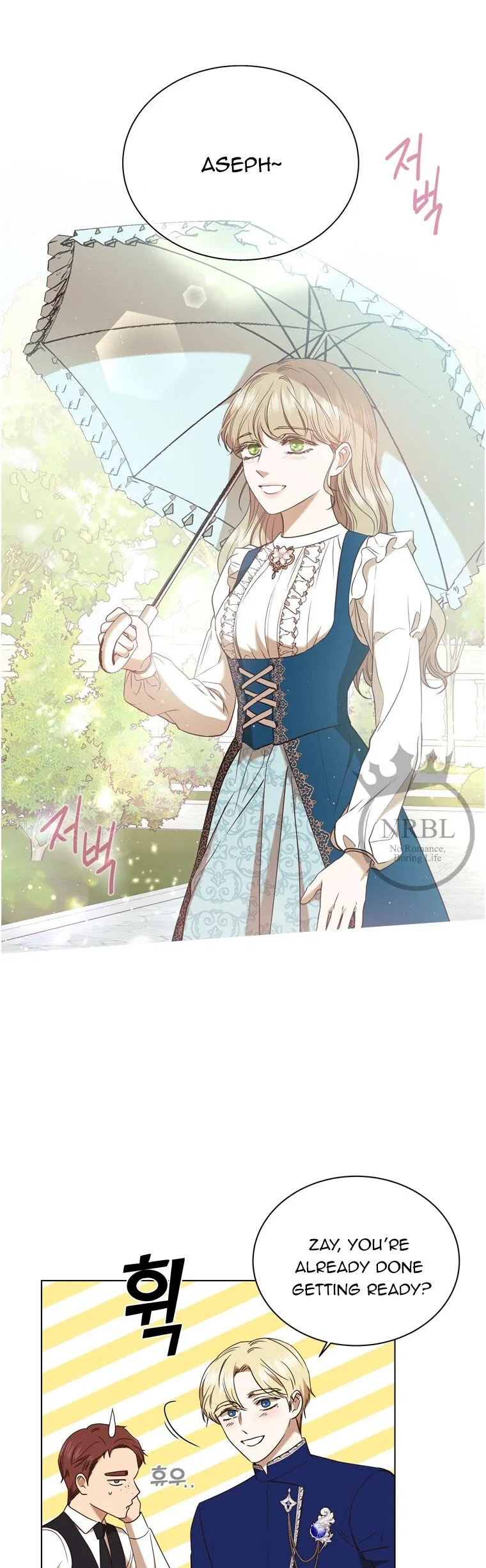 The Villain’s Savior Chapter 67 – Page 20