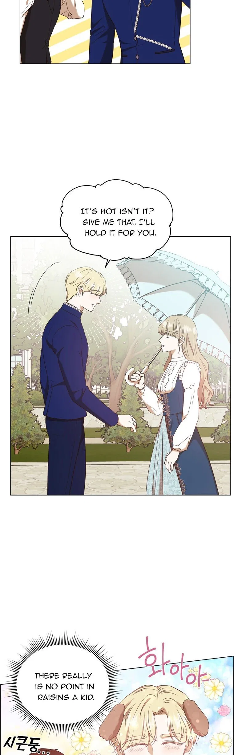 The Villain’s Savior Chapter 67 – Page 21