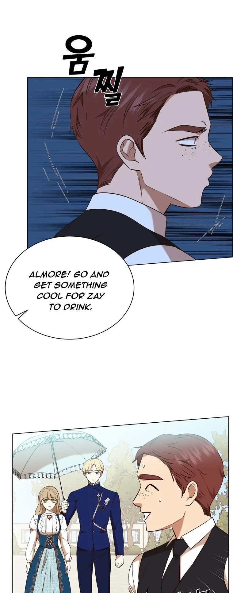The Villain’s Savior Chapter 67 – Page 23
