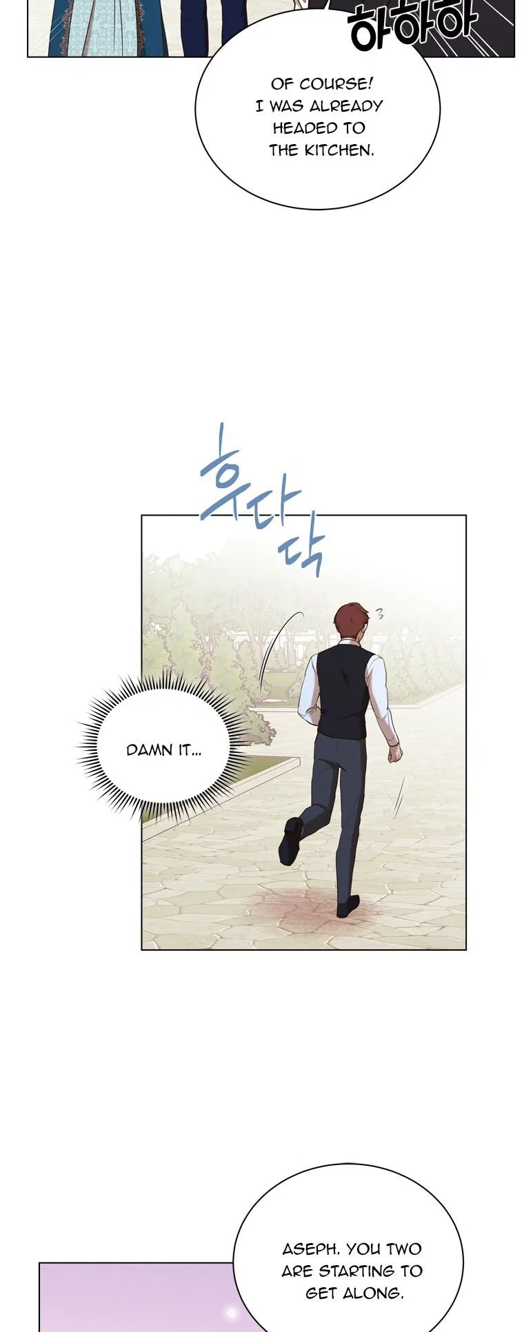 The Villain’s Savior Chapter 67 – Page 24