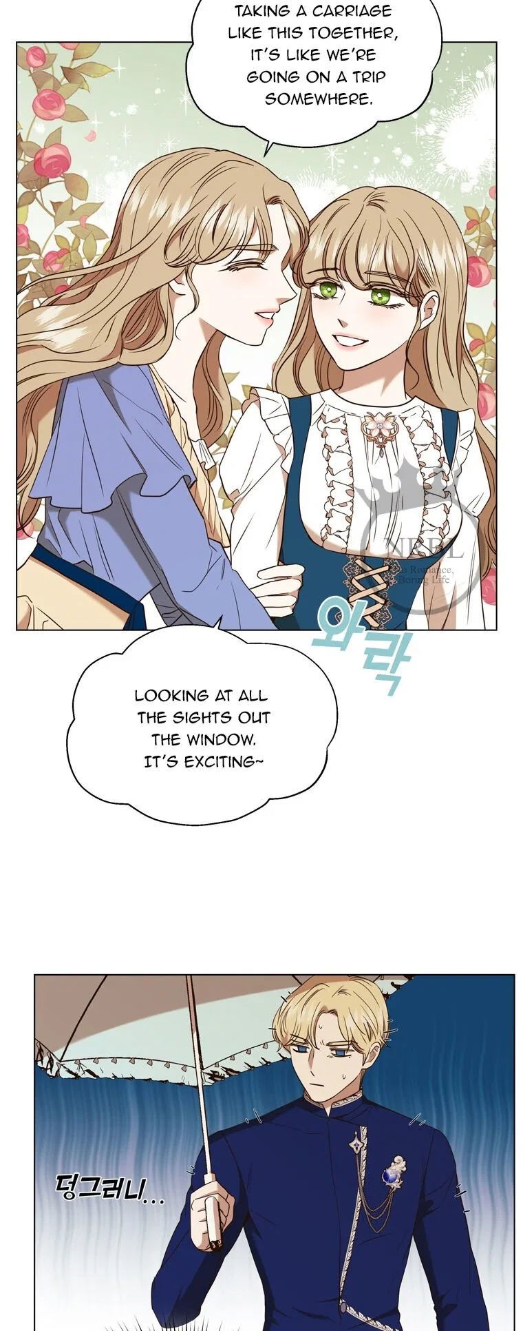 The Villain’s Savior Chapter 67 – Page 29