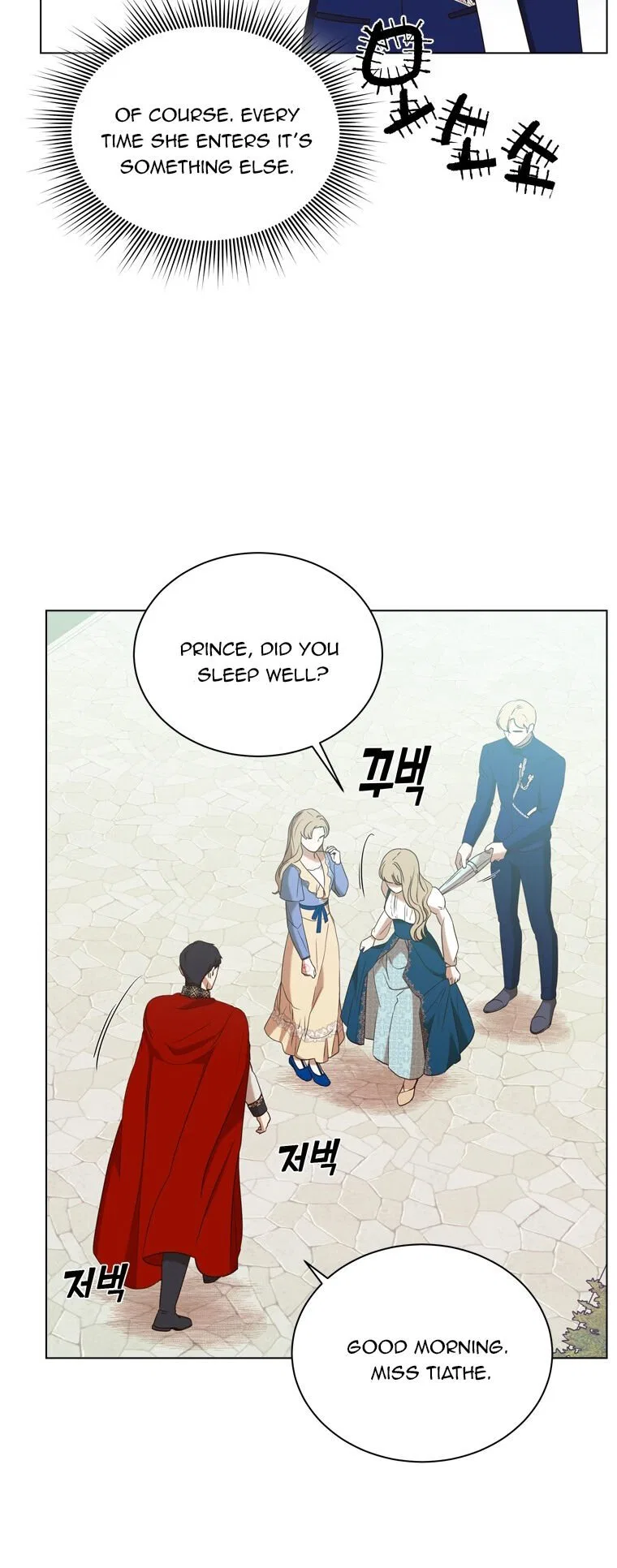 The Villain’s Savior Chapter 67 – Page 30