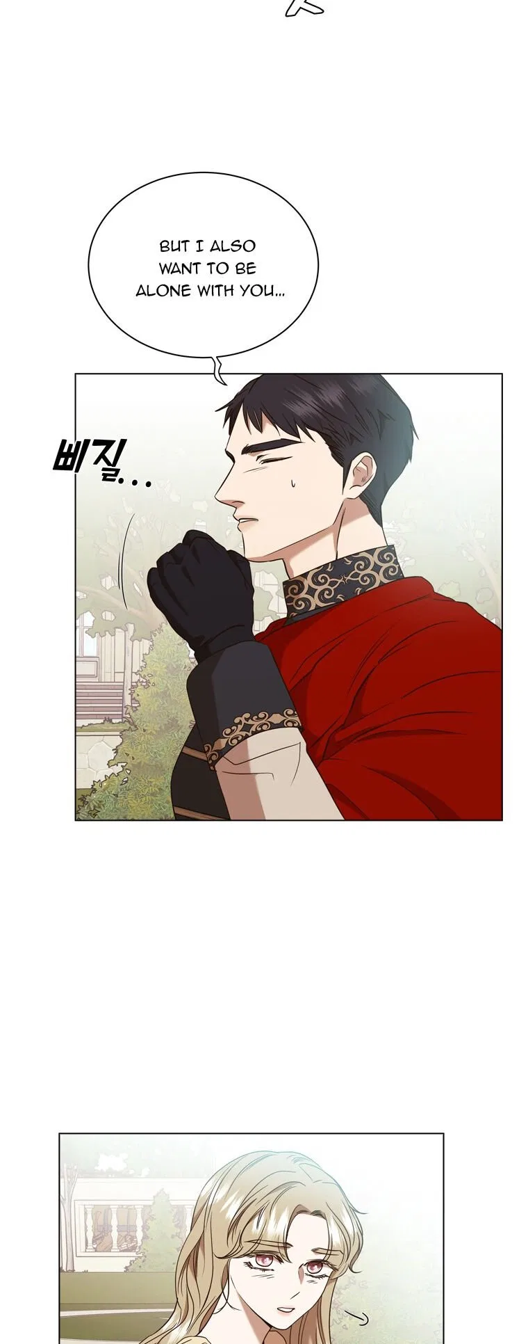 The Villain’s Savior Chapter 67 – Page 36
