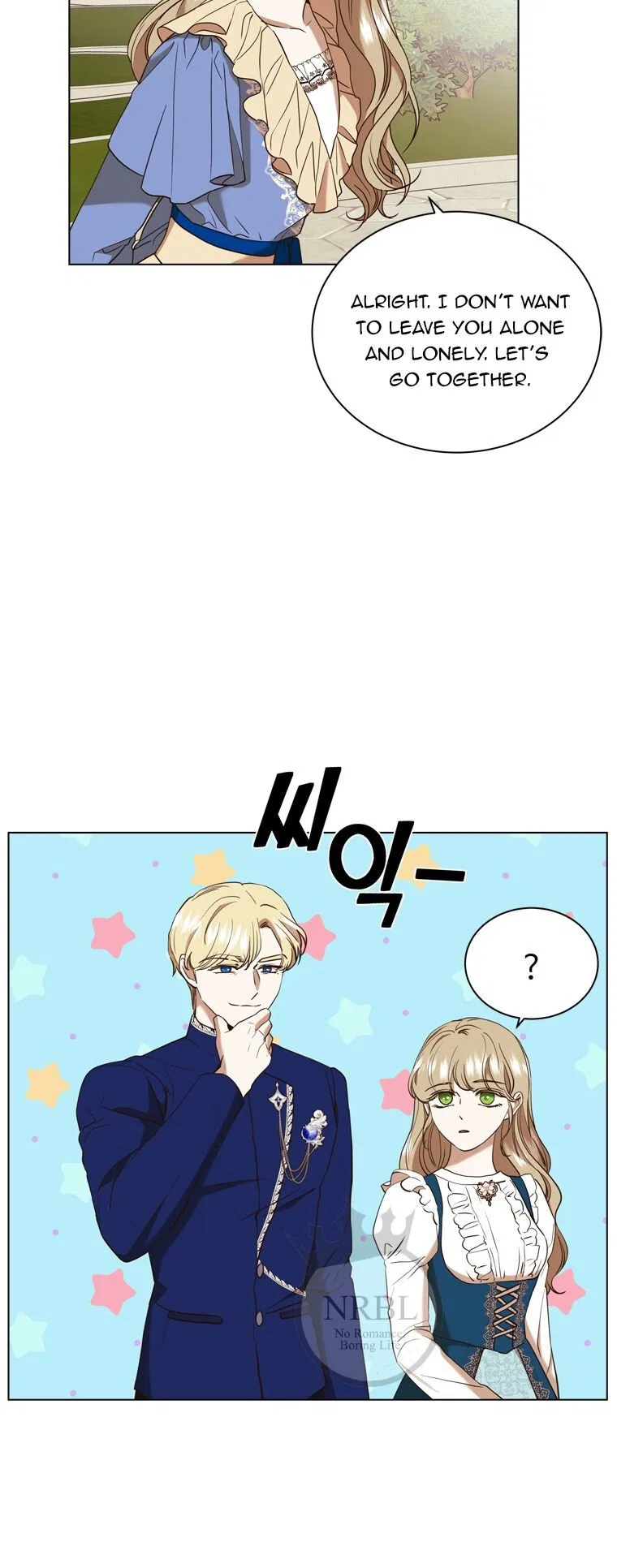 The Villain’s Savior Chapter 67 – Page 37