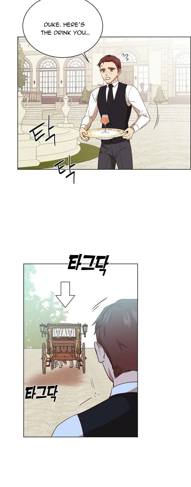 The Villain’s Savior Chapter 67 – Page 39
