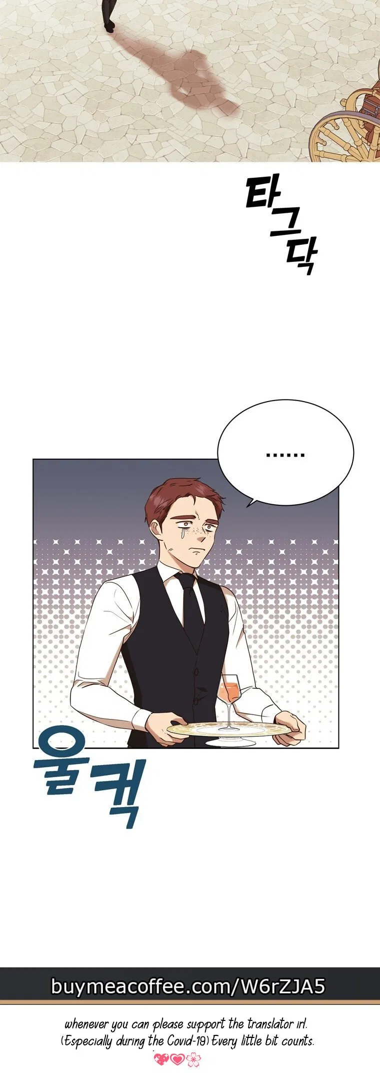 The Villain’s Savior Chapter 67 – Page 41