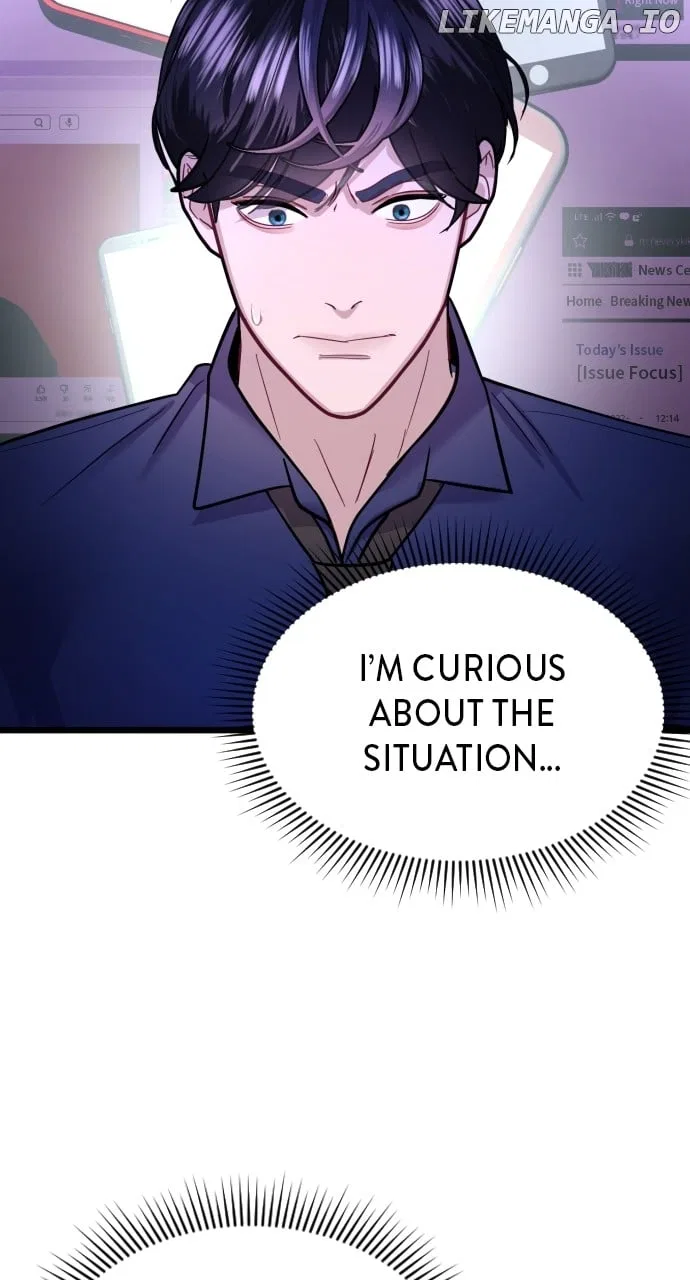Maseknam – A Sexy Magician Chapter 53 – Page 17