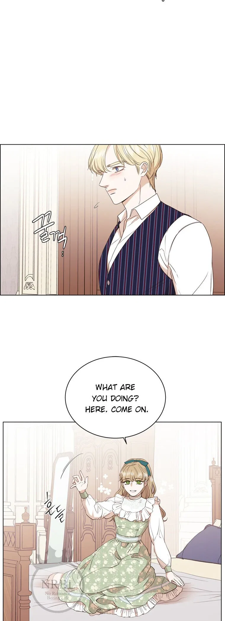 The Villain’s Savior Chapter 66 – Page 3