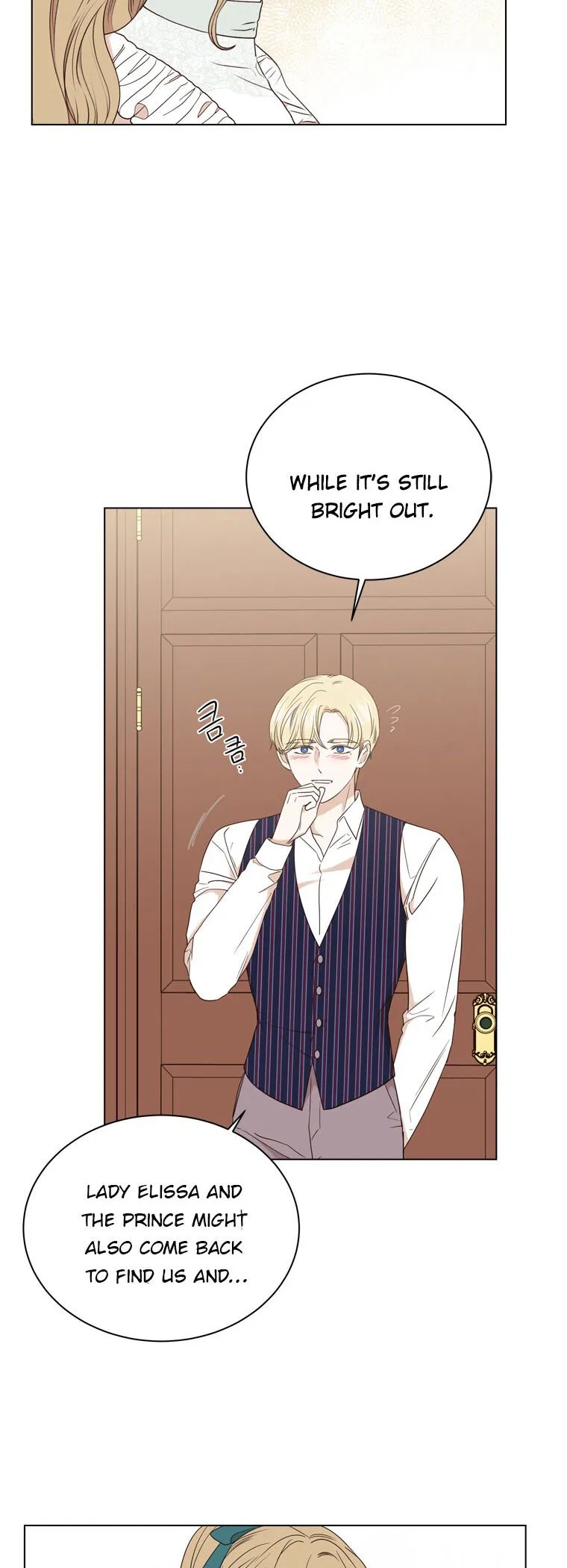 The Villain’s Savior Chapter 66 – Page 5