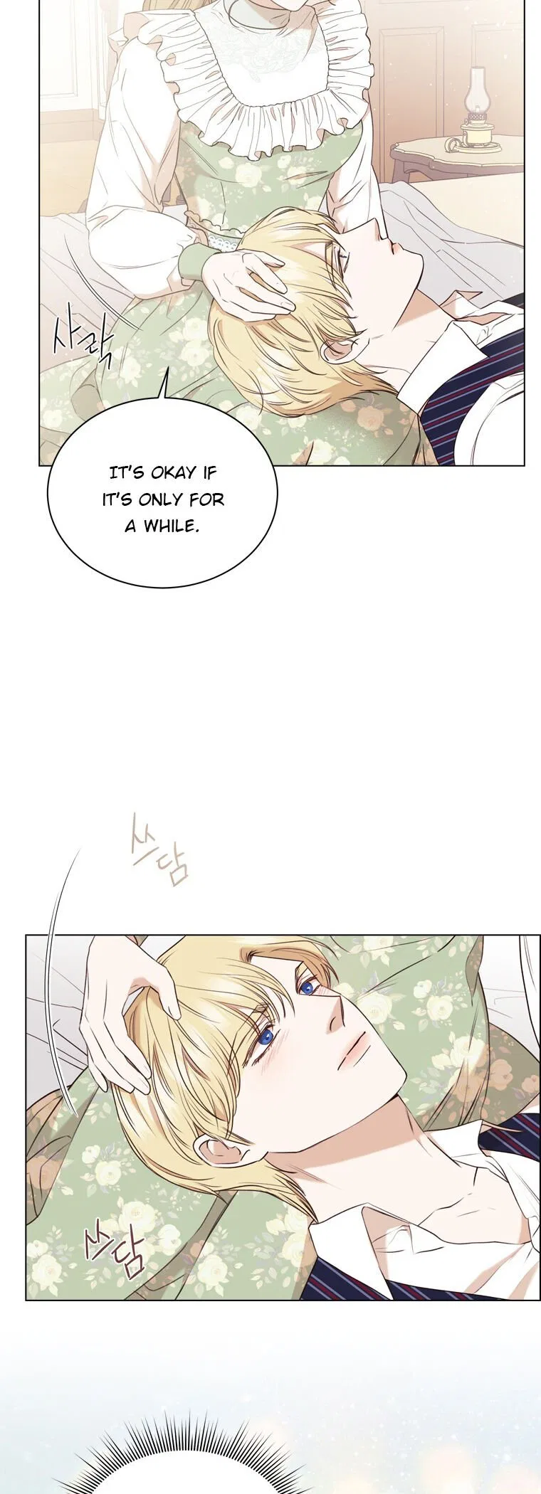 The Villain’s Savior Chapter 66 – Page 11