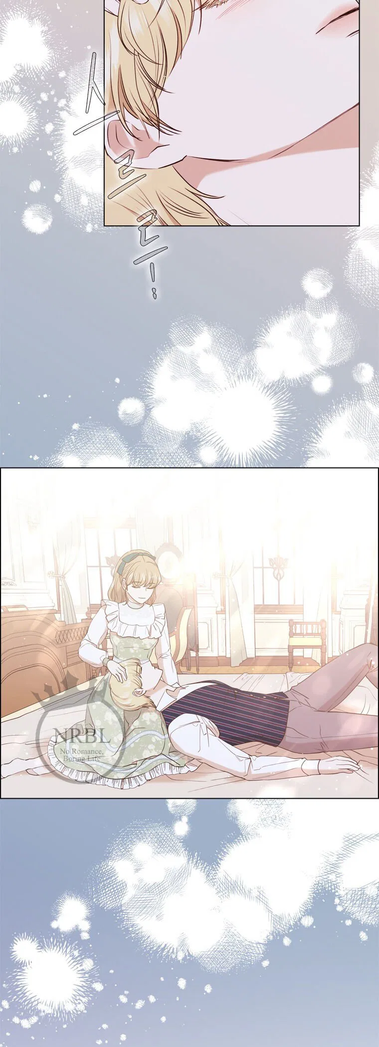 The Villain’s Savior Chapter 66 – Page 14